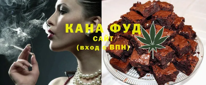 Canna-Cookies марихуана  как найти   Инта 