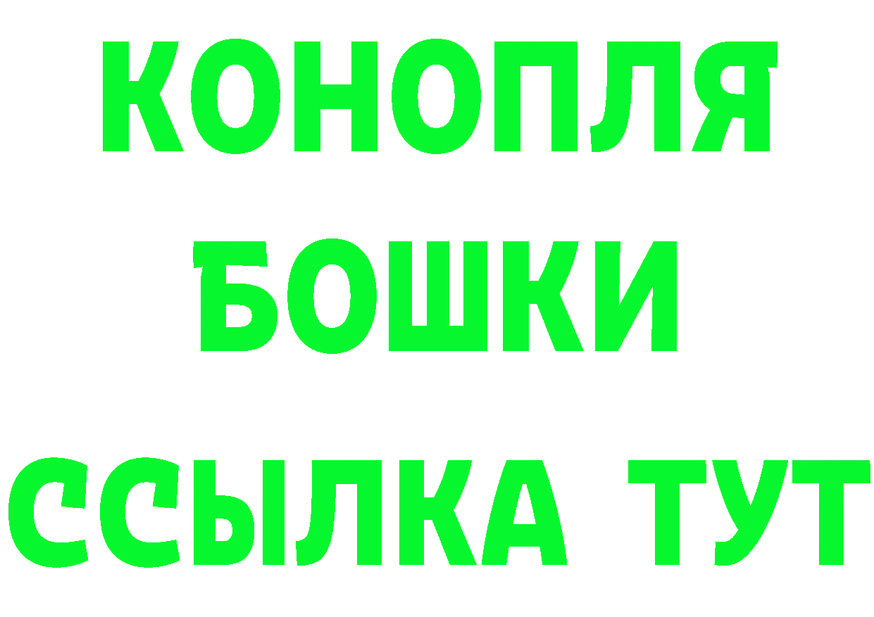 Кетамин ketamine вход мориарти omg Инта